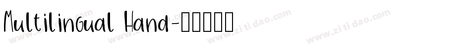 Multilingual Hand字体转换